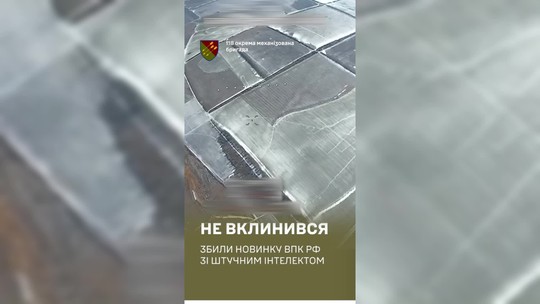 AI mu nepomohla. Ukrajinci hlásia prvý zostrel nového ruského dronu. Mala to byť technologická pýcha